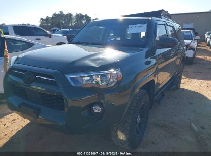 2021 TOYOTA 4RUNNER TRAIL SPECIAL EDITION Green  Gasoline JTEBU5JR0M5967381 photo #3