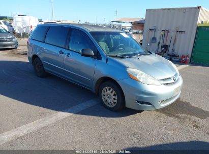 2007 TOYOTA SIENNA LE Blue  Gasoline 5TDZK23C17S030201 photo #1