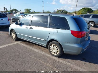 2007 TOYOTA SIENNA LE Blue  Gasoline 5TDZK23C17S030201 photo #4