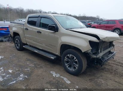 2021 CHEVROLET COLORADO Beige  Gasoline 1GCGSDEN5M1295956 photo #1