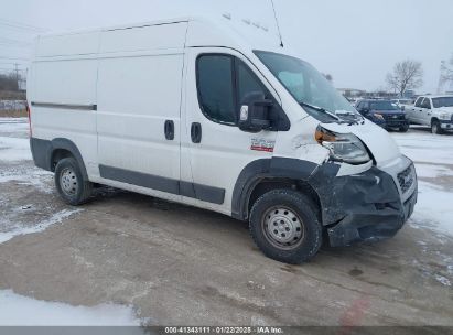 2019 RAM PROMASTER 1500 HIGH ROOF 136 WB White  Flexible Fuel 3C6TRVBG8KE553149 photo #1