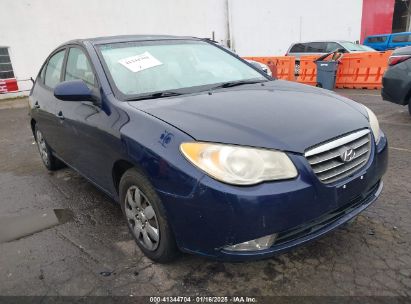 2008 HYUNDAI ELANTRA GLS/SE Blue  Gasoline KMHDU46D68U423320 photo #1