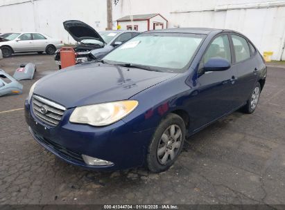 2008 HYUNDAI ELANTRA GLS/SE Blue  Gasoline KMHDU46D68U423320 photo #3