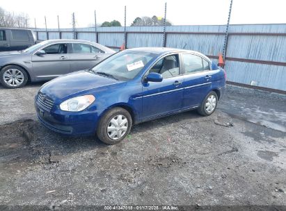 2011 HYUNDAI ACCENT GLS Blue  Gasoline 5NPDH4AE3CH066898 photo #3