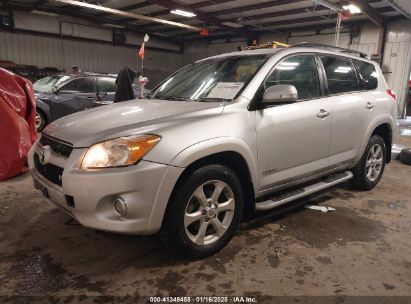 2012 TOYOTA RAV4 LIMITED V6 Silver  Gasoline 2T3DK4DVXCW085373 photo #3