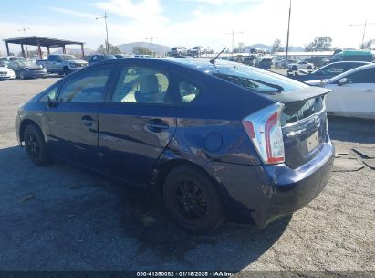 2013 TOYOTA PRIUS TWO Blue  Hybrid JTDKN3DU7D0345623 photo #4