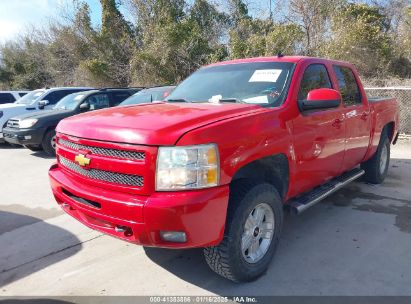 2011 CHEVROLET SILVERADO 1500 LT Red  Flexible Fuel 3GCPKSE30BG402669 photo #3