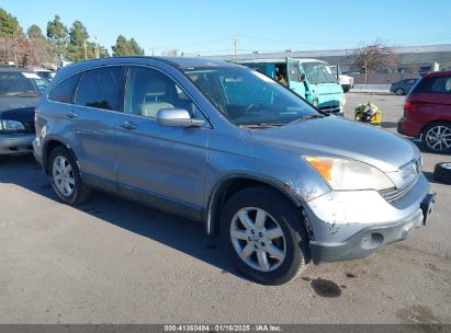 2008 HONDA CR-V EX-L Silver  Gasoline JHLRE38748C018784 photo #1