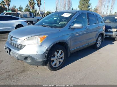 2008 HONDA CR-V EX-L Silver  Gasoline JHLRE38748C018784 photo #3