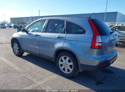 2008 HONDA CR-V EX-L Silver  Gasoline JHLRE38748C018784 photo #4