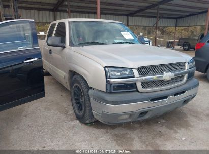 2005 CHEVROLET SILVERADO 1500 LS Champagne  Gasoline 1GCEC19V55Z350275 photo #1