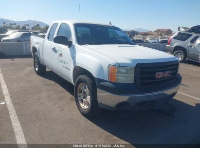 2008 GMC SIERRA 1500 WORK TRUCK White  Gasoline 1GTEK19C18Z291974 photo #1