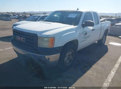 2008 GMC SIERRA 1500 WORK TRUCK White  Gasoline 1GTEK19C18Z291974 photo #3