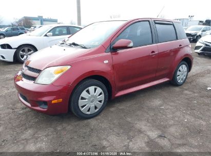 2006 SCION XA Burgundy  Other JTKKT624660153583 photo #3