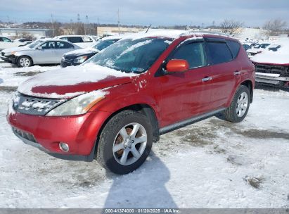 2007 NISSAN MURANO SE Maroon  Gasoline JN8AZ08W97W644790 photo #3