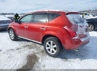 2007 NISSAN MURANO SE Maroon  Gasoline JN8AZ08W97W644790 photo #4