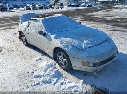 1994 NISSAN 300ZX Beige  Gasoline JN1RZ27D7RX010629 photo #1