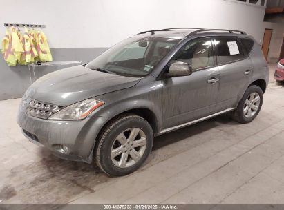 2007 NISSAN MURANO SL Gray  Gasoline JN8AZ08WX7W647097 photo #3