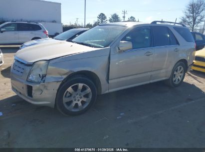 2007 CADILLAC SRX V6 Silver  Gasoline 1GYEE637370179383 photo #3