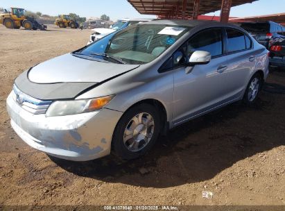 2012 HONDA CIVIC HYBRID Silver  Hybrid JHMFB4F38CS005080 photo #3