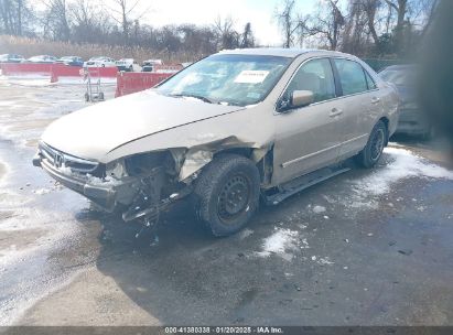 2007 HONDA ACCORD 2.4 LX Gold  Gasoline 3HGCM56437G705973 photo #3