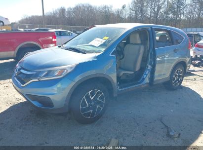 2016 HONDA CR-V SE Turquoise  Gasoline 2HKRM4H48GH699093 photo #3