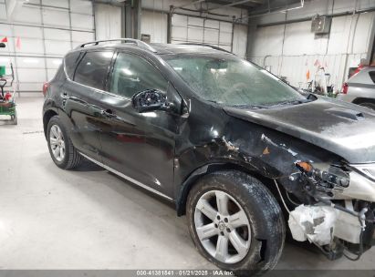 2009 NISSAN MURANO SL Black  Gasoline JN8AZ18W59W161080 photo #1