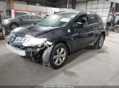 2009 NISSAN MURANO SL Black  Gasoline JN8AZ18W59W161080 photo #3