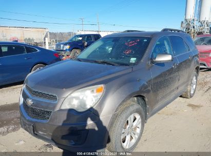 2011 CHEVROLET EQUINOX 1LT Gray  Gasoline 2CNALDEC8B6476797 photo #3