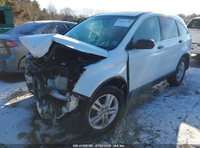 2011 HONDA CR-V EX White  Gasoline 3CZRE3H54BG700767 photo #3