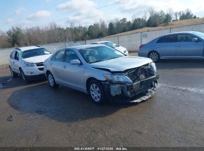 2011 TOYOTA CAMRY LE Silver  Gasoline 4T1BF3EK5BU684618 photo #1