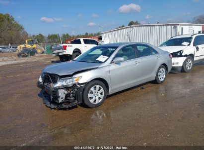 2011 TOYOTA CAMRY LE Silver  Gasoline 4T1BF3EK5BU684618 photo #3