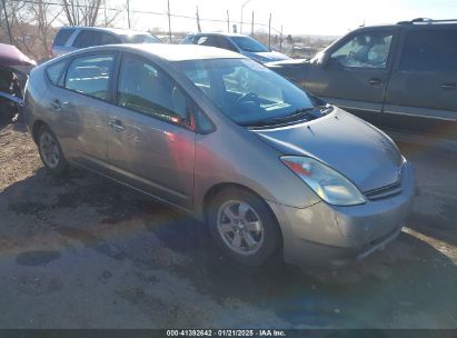 2005 TOYOTA PRIUS Gold  Hybrid JTDKB20U553027251 photo #1