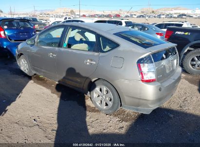 2005 TOYOTA PRIUS Gold  Hybrid JTDKB20U553027251 photo #4