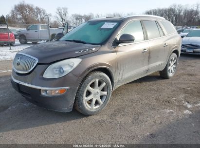 2009 BUICK ENCLAVE CXL Pewter  Gasoline 5GAEV23D49J159825 photo #3