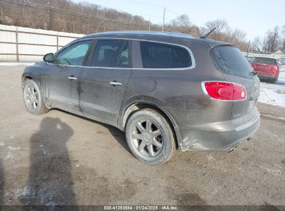 2009 BUICK ENCLAVE CXL Pewter  Gasoline 5GAEV23D49J159825 photo #4