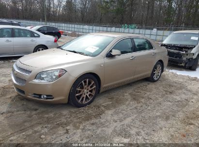 2008 CHEVROLET MALIBU LTZ Gold  Gasoline 1G1ZK57718F240158 photo #3