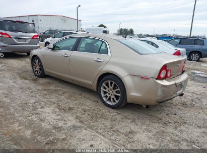 2008 CHEVROLET MALIBU LTZ Gold  Gasoline 1G1ZK57718F240158 photo #4