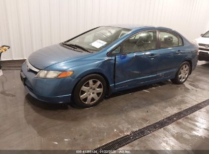 2007 HONDA CIVIC LX Blue  Gasoline 1HGFA16577L018974 photo #3