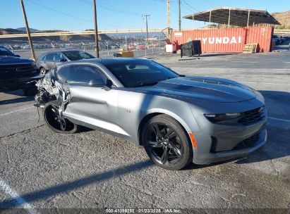 2021 CHEVROLET CAMARO RWD  1LT Gray  Gasoline 1G1FB1RS1M0142631 photo #1