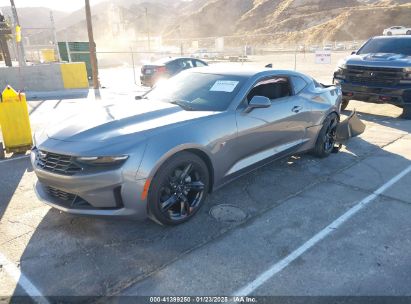 2021 CHEVROLET CAMARO RWD  1LT Gray  Gasoline 1G1FB1RS1M0142631 photo #3