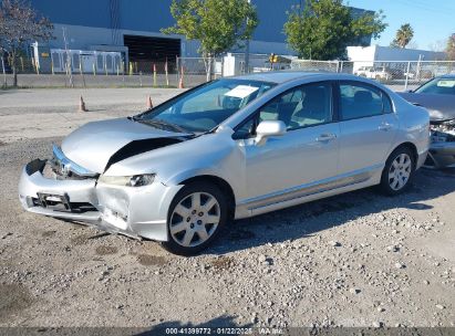 2010 HONDA CIVIC LX Silver  Gasoline 2HGFA1F51AH319633 photo #3