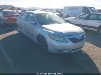 2007 TOYOTA CAMRY LE Gold  Gasoline JTNBE46K573052495 photo #1