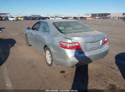 2007 TOYOTA CAMRY LE Gold  Gasoline JTNBE46K573052495 photo #4