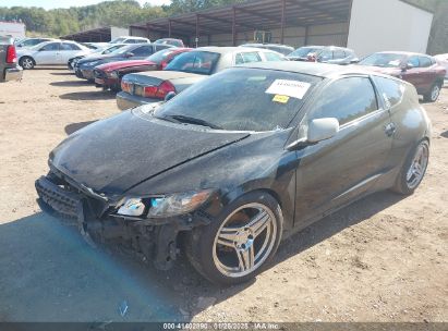 2011 HONDA CR-Z EX Black  Hybrid JHMZF1C69BS006610 photo #3