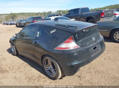 2011 HONDA CR-Z EX Black  Hybrid JHMZF1C69BS006610 photo #4