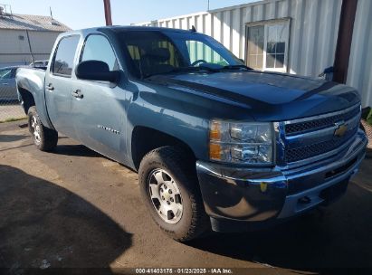 2013 CHEVROLET SILVERADO 1500 LT Light Blue  Flexible Fuel 3GCPKSE72DG276000 photo #1