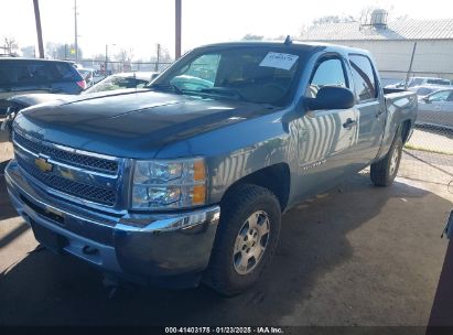 2013 CHEVROLET SILVERADO 1500 LT Light Blue  Flexible Fuel 3GCPKSE72DG276000 photo #3