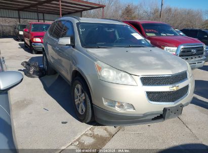 2010 CHEVROLET TRAVERSE LT Beige  Gasoline 1GNLRFEDXAS147831 photo #1