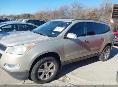 2010 CHEVROLET TRAVERSE LT Beige  Gasoline 1GNLRFEDXAS147831 photo #3